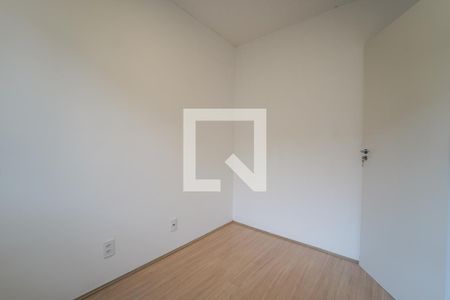 Quarto 1 de apartamento para alugar com 2 quartos, 35m² em Várzea da Barra Funda, São Paulo