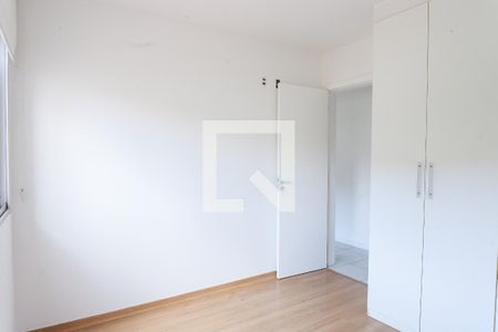 Apartamento para alugar com 89m², 3 quartos e 2 vagas Apartamento para alugar com 89m², 3 quartos e 2 vagasQuarto 2
