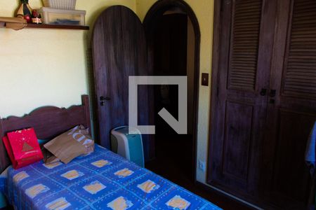 Quarto 1 de casa para alugar com 4 quartos, 1243m² em Vila Brandina, Campinas