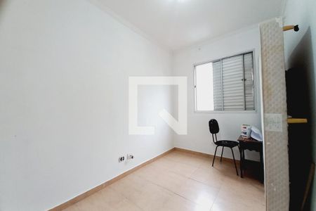 Quarto 1 de apartamento para alugar com 2 quartos, 55m² em Jardim Miranda, Campinas