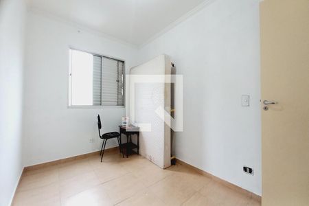 Quarto 1 de apartamento para alugar com 2 quartos, 55m² em Jardim Miranda, Campinas