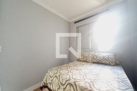 Quarto 1 de apartamento à venda com 2 quartos, 60m² em Jardim Miranda, Campinas