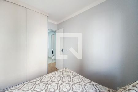 Quarto 1 de apartamento à venda com 2 quartos, 60m² em Jardim Miranda, Campinas