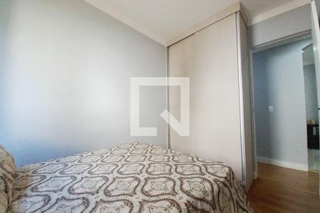 Quarto 1 de apartamento à venda com 2 quartos, 60m² em Jardim Miranda, Campinas