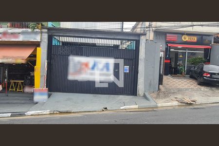 Studio para alugar com 27m², 1 quarto e sem vaga Studio para alugar com 27m², 1 quarto e sem vagaFachada