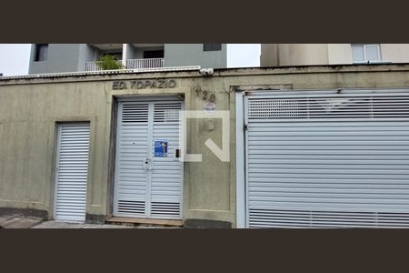 Apartamento à venda com 68m², 2 quartos e 1 vaga Apartamento à venda com 68m², 2 quartos e 1 vagaFachada