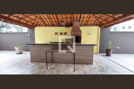 Apartamento à venda com 68m², 2 quartos e 1 vaga Apartamento à venda com 68m², 2 quartos e 1 vagaÁrea comum