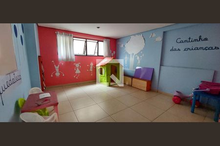 Apartamento à venda com 68m², 2 quartos e 1 vaga Apartamento à venda com 68m², 2 quartos e 1 vagaÁrea comum