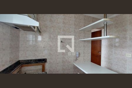 Apartamento à venda com 68m², 2 quartos e 1 vaga Apartamento à venda com 68m², 2 quartos e 1 vagaCozinha