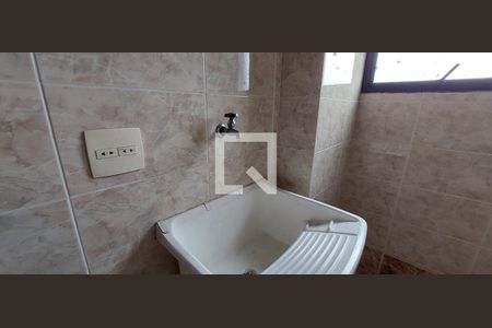 Apartamento à venda com 68m², 2 quartos e 1 vaga Apartamento à venda com 68m², 2 quartos e 1 vagaÁrea de Serviço