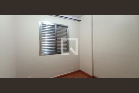 Quarto 1 de apartamento para alugar com 2 quartos, 77m² em Vila Gustavo, São Paulo