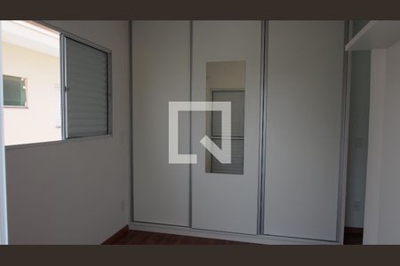 Quarto Suíte de casa de condomínio à venda com 3 quartos, 107m² em Jardim das Carpas, Jundiaí