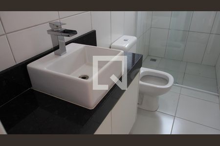 Banheiro do Quarto Suíte de casa de condomínio à venda com 3 quartos, 107m² em Jardim das Carpas, Jundiaí