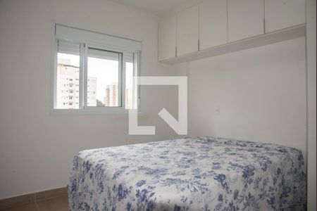 Suíte de apartamento à venda com 1 quarto, 44m² em Vila da Saúde, São Paulo