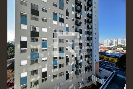 Vista de apartamento para alugar com 2 quartos, 83m² em Santo Amaro, São Paulo