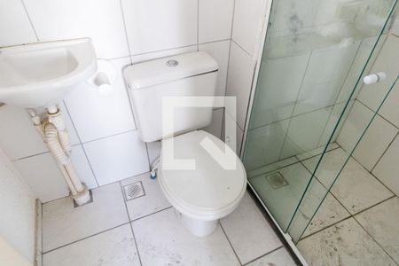 Banheiro do Quarto 2 de apartamento para alugar com 2 quartos, 64m² em Guaratiba, Rio de Janeiro