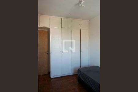 Quarto 1 de casa à venda com 3 quartos, 155m² em Jardim São Paulo(zona Norte), São Paulo