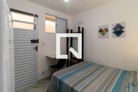 Apartamento para alugar com 1 quarto, 17m² em Barra Funda, São Paulo