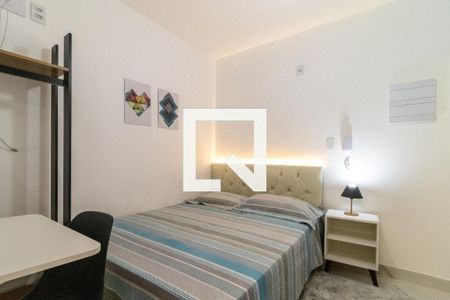 Apartamento para alugar com 1 quarto, 17m² em Barra Funda, São Paulo