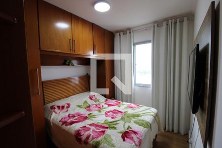 Quarto 1 de apartamento à venda com 2 quartos, 50m² em Jardim Centenário, São Paulo