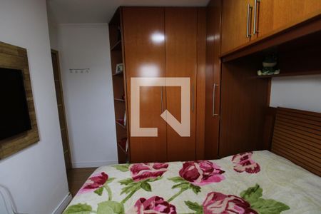 Quarto 1 de apartamento à venda com 2 quartos, 50m² em Jardim Centenário, São Paulo