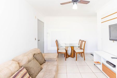 Sala de apartamento para alugar com 2 quartos, 55m² em Palmeiras de São José, São José dos Campos