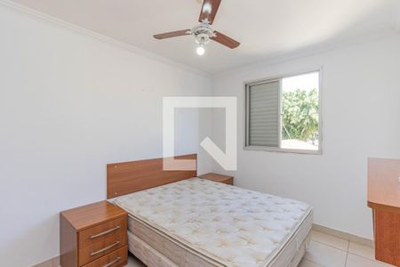 Quarto 1 de apartamento para alugar com 2 quartos, 55m² em Palmeiras de São José, São José dos Campos