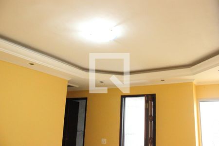 Sala de apartamento para alugar com 2 quartos, 60m² em Centro, Guarulhos