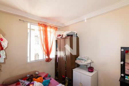 Quarto 2 de apartamento para alugar com 3 quartos, 60m² em Campo Grande, Rio de Janeiro