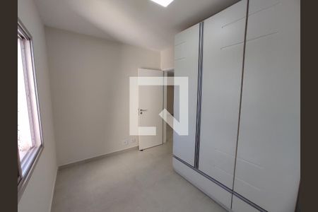 Quarto 1 de apartamento à venda com 2 quartos, 57m² em Lapa, São Paulo