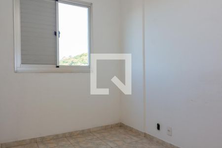 Quarto 1 de apartamento para alugar com 2 quartos, 50m² em Jardim Boa Vista (zona Oeste), São Paulo