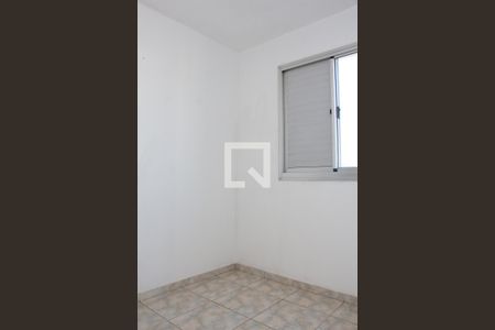 Quarto 1 de apartamento para alugar com 2 quartos, 50m² em Jardim Boa Vista (zona Oeste), São Paulo