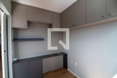 Quarto 1 de apartamento para alugar com 3 quartos, 79m² em Santo Amaro, São Paulo