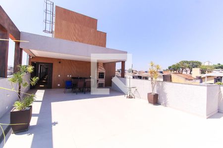 Apartamento à venda com 29m², 1 quarto e sem vaga Apartamento à venda com 29m², 1 quarto e sem vagaÁrea comum - Churrasqueira