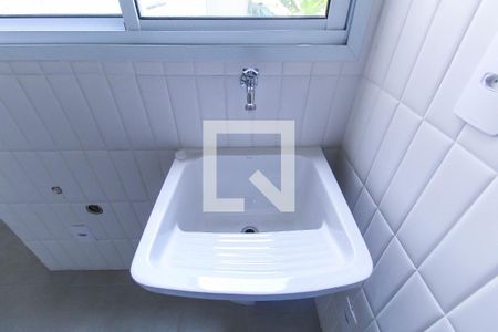 Apartamento à venda com 29m², 1 quarto e sem vaga Apartamento à venda com 29m², 1 quarto e sem vagaÁrea de Serviço