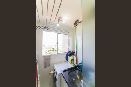 Apartamento à venda com 42m², 2 quartos e 1 vaga Apartamento à venda com 42m², 2 quartos e 1 vagaÁrea de Serviço