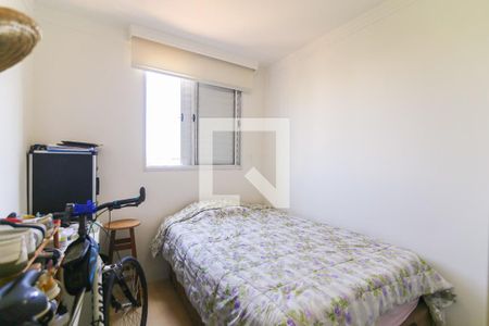 Quarto 1 de apartamento à venda com 2 quartos, 42m² em Vila Pirajussara, São Paulo