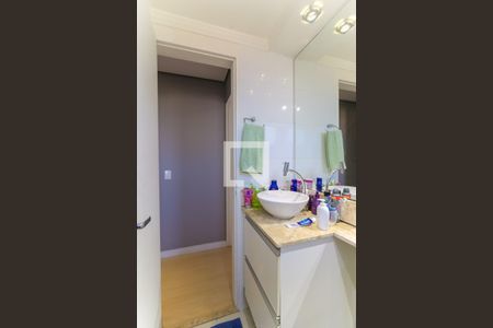 Apartamento à venda com 42m², 2 quartos e 1 vaga Apartamento à venda com 42m², 2 quartos e 1 vagaBanheiro