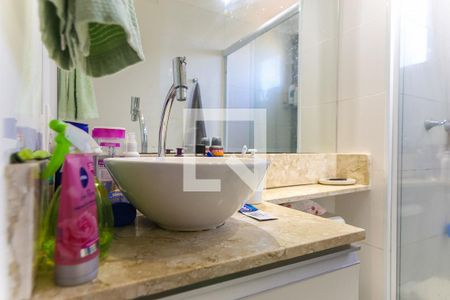 Apartamento à venda com 42m², 2 quartos e 1 vaga Apartamento à venda com 42m², 2 quartos e 1 vagaBanheiro