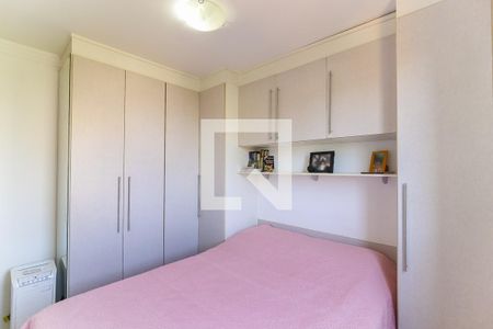 Apartamento à venda com 42m², 2 quartos e 1 vaga Apartamento à venda com 42m², 2 quartos e 1 vagaQuarto 2