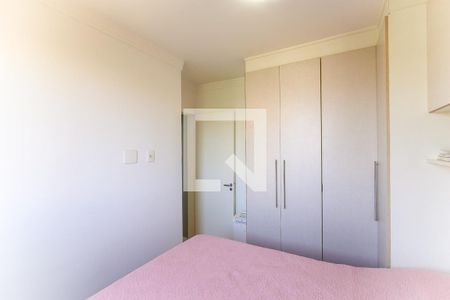 Apartamento à venda com 42m², 2 quartos e 1 vaga Apartamento à venda com 42m², 2 quartos e 1 vagaQuarto 2