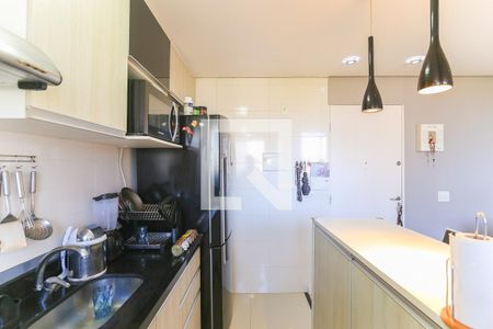 Apartamento à venda com 42m², 2 quartos e 1 vaga Apartamento à venda com 42m², 2 quartos e 1 vagaCozinha