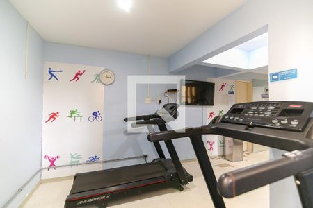 Apartamento à venda com 42m², 2 quartos e 1 vaga Apartamento à venda com 42m², 2 quartos e 1 vagaÁrea comum - Academia