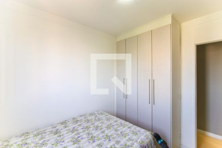 Quarto 1 de apartamento à venda com 2 quartos, 42m² em Vila Pirajussara, São Paulo