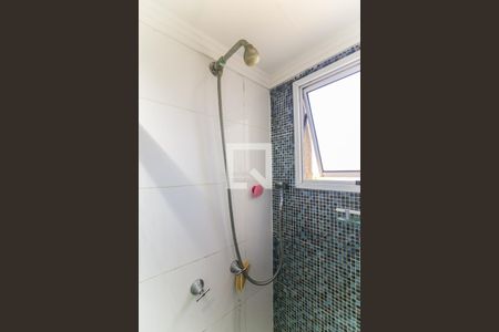 Apartamento à venda com 42m², 2 quartos e 1 vaga Apartamento à venda com 42m², 2 quartos e 1 vagaBanheiro