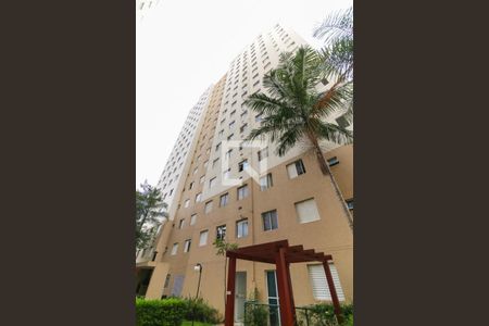 Apartamento à venda com 42m², 2 quartos e 1 vaga Apartamento à venda com 42m², 2 quartos e 1 vagaFachada