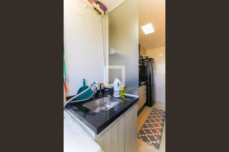 Apartamento à venda com 42m², 2 quartos e 1 vaga Apartamento à venda com 42m², 2 quartos e 1 vagaÁrea de Serviço