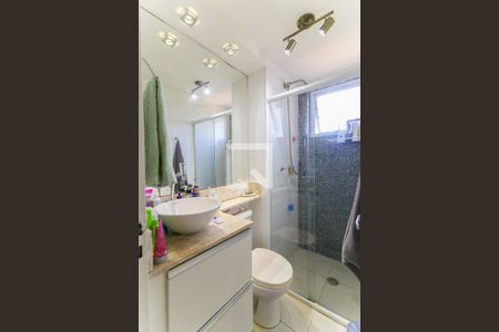 Apartamento à venda com 42m², 2 quartos e 1 vaga Apartamento à venda com 42m², 2 quartos e 1 vagaBanheiro