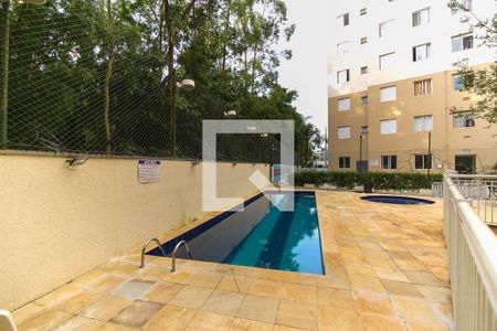 Apartamento à venda com 42m², 2 quartos e 1 vaga Apartamento à venda com 42m², 2 quartos e 1 vagaÁrea comum - Piscina