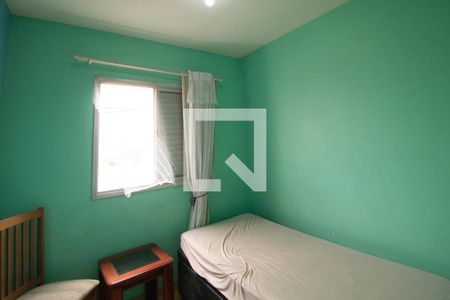 Quarto 1 de apartamento à venda com 2 quartos, 71m² em Vila Medeiros, São Paulo